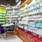 Unternehmen 6 Bild ADLER APOTHEKE I DR. MARTIN FISCHER Ärzte am Essen NW