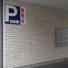 Unternehmen 7 Bild AGA MODERNE ELEMENTE Spezialbauunternehmen am Köln NW