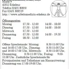 Unternehmen 1 Bild ALLGEMEINMEDIZINISCHE GEMEINSCHAFTSPRAXIS DR. JÜTTEN, KUßMAUL, MÜHR, ROYÉ Ärzte am Erkelenz NW