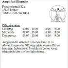 Unternehmen 1 Bild AMPLIFON HÖRGERÄTE Ärzte am Erkner BB
