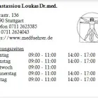 Unternehmen 1 Bild ANASTASSIOU LOUKAS DR.MED. Ärzte am Stuttgart BW