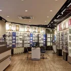 Unternehmen 5 Bild APOLLO-OPTIK Optiker am Karlsruhe BW