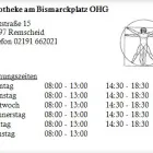 Unternehmen 1 Bild APOTHEKE AM BISMARCKPLATZ OHG Gesundheitsdienste am Remscheid NW