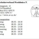 Unternehmen 1 Bild APOTHEKERVERBAND NORDRHEIN E.V. Gesundheitsdienste am Düsseldorf NW