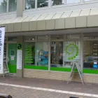 Unternehmen 3 Bild AURIC HÖRCENTER Hörgeräteakustiker am Norderstedt SH