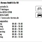 Unternehmen 1 Bild AUTO HERMES GMBH & CO KG Kfz und Fahrrad Handel und Hersteller am Hattingen NW