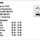 Unternehmen 1 Bild AUTOBRYL Kfz-Ersatzteile, Kfz-Zubehör Einzelhandel am Gelsenkirchen NW