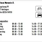 Unternehmen 1 Bild AUTOHAUS MARSANI E.K. Kfz und Fahrrad Handel und Hersteller am Hattingen NW