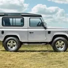 Unternehmen 2 Bild AUTOHAUS STEFAN GEISSER GMBH - LAND ROVER VERTRAGSPARTNER Kfz und Fahrrad Handel und Hersteller am Karlsruhe BW