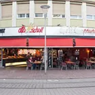 Unternehmen 1 Bild BÄCKEREI OTTO SCHALL Lebensmittel & Bäckereien am Ludwigshafen Am Rhein RP