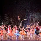 Unternehmen 1 Bild BALLETTSCHULE STAR BALLET Theater, Opernhäuser, Konzerthäuser am Mainz RP