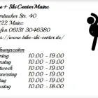 Unternehmen 1 Bild BIKE + SKI CENTER MAINZ Sportartikel Einzelhandel am Mainz RP