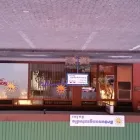Unternehmen 5 Bild BRÄUNUNGSSTUDIO SOLAR Solarien am Bielefeld NW