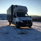 Unternehmen 5 Bild CHIFA TRANSPORT IN SOLINGEN Transportunternehmen, Fuhrunternehmen am Solingen NW