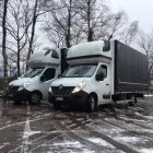 Unternehmen 18 Bild CHIFA TRANSPORT IN SOLINGEN Transportunternehmen, Fuhrunternehmen am Solingen NW
