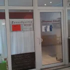 Unternehmen 3 Bild CHIROPRAXIS SCHWALL HEILPRAKTIKER Ärzte am Köln NW