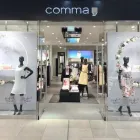 Unternehmen 7 Bild COMMA Textil, Bekleidung Einzelhandel am Essen NW