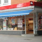 Unternehmen 2 Bild DER DEUTSCHES REISEBÜRO Reiseunternehmen, Verkehrsbetrieb am Gelsenkirchen NW