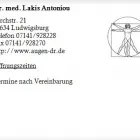 Unternehmen 1 Bild DR. MED. LAKIS ANTONIOU Ärzte am Ludwigsburg BW
