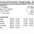 Unternehmen 1 Bild FACHVERBAND ORTHOPÄDIE-TECHNIK SANITÄTS-, REHA- UND MEDIZINISCHER FACHHANDEL BADEN-WÜRTTEMBERG E.V. Orthopädie, Sanitätshäuser am Stuttgart BW