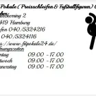 Unternehmen 1 Bild FD-POKALE (PREISSCHLEIFEN & FUßBALLFIGUREN) C. FISCHER Zoohandlung am Hamburg HH
