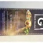 Unternehmen 1 Bild GEORGS GRILLSTUBE Restaurant & Café am Grevenbroich NW