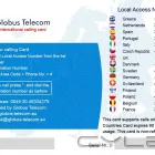 Unternehmen 1 Bild GLOBUS TELECOM Telekommunikation Hersteller am Berlin BE