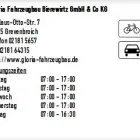 Unternehmen 1 Bild GLORIA FAHRZEUGBAU BIEREWIRTZ GMBH & CO KG Rettungsdienste, Notfalldienste am Grevenbroich NW