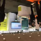 Unternehmen 5 Bild IAS MEXIS GMBH Wartungsmanagement, Instandhaltungsmanagement am Ludwigshafen Am Rhein RP