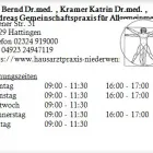 Unternehmen 1 Bild IRLE BERND DR.MED. , KRAMER KATRIN DR.MED. , ANDREAS GEMEINSCHAFTSPRAXIS FÜR ALLGEMEINMEDIZIN Ärzte am Hattingen NW