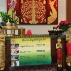Unternehmen 5 Bild JARUNEE-THAIMASSAGE Wellness-Center am Mannheim BW