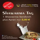 Unternehmen 3 Bild JUST FRESH Restaurant & Café am Karlsruhe BW