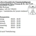 Unternehmen 1 Bild KIEFERORTHOPÄDISCHE GEMEINSCHAFTSPRAXIS WATTENSCHEID DRES. FRIESEN & DR. GENDERSKI Ärzte am Bochum NW