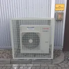 Unternehmen 8 Bild KNIPPING KÄLTE & KLIMATECHNIK GMBH | KÄLTETECHNIK I KLIMATECHNIK I LÜFTUNGSTECHNIK Umweltberatung, Energieberatung am Hamburg/stellingen HH