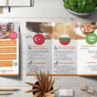 Unternehmen 4 Bild KOMOMEDIA Werbung am Duisburg NW