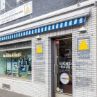 Unternehmen 3 Bild LICHT + HAUS | ELEKTRIKER KÖLN Sicherheitsfirmen am Köln NW