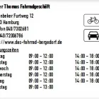 Unternehmen 1 Bild MEIER THOMAS FAHRRADGESCHÄFT Kfz und Fahrrad Handel und Hersteller am Hamburg HH