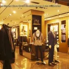 Unternehmen 2 Bild MINERVA MARKEN STORE GMBH Textilkurzwaren Einzelhandel am Bochum NW