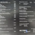 Unternehmen 2 Bild MYTHOS GÖRSMEIER Vegetarische Restaurants am Gelsenkirchen NW