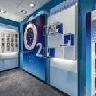 Unternehmen 1 Bild O2 SHOP DUISBURG Telekommunikation Hersteller am Duisburg NW