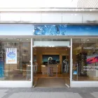 Unternehmen 2 Bild O2 SHOP WUPPERTAL Telekommunikation Hersteller am Wuppertal NW