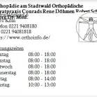 Unternehmen 1 Bild ORTHOPÄDIE AM STADTWALD ORTHOPÄDISCHE PRIVATPRAXIS CONRADS RENE DÖHMEN ROBERT SCHMITT GEORG DR. MED. Ärzte am Köln NW