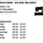 Unternehmen 1 Bild P. RÖSELER GMBH - ARA SHOP DÜSSELDORF Schuhe Einzelhandel am Düsseldorf NW