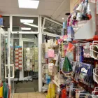 Unternehmen 5 Bild PAPYRUS KÖLN | BÜRO-, BASTELBEDARF & SCHREIBWAREN Produktion und Vertrieb von Bürobedarf am Köln NW