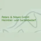 Unternehmen 1 Bild PETERS & NÖSEN GMBH Zoohandlungen am Wegberg NW