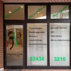 Unternehmen 1 Bild PHYSIOPRAXIS REIN DE JONG Ärzte am Wegberg NW
