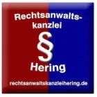 Unternehmen 2 Bild RECHTSANWALT FABIAN T. HERING Rechtsanwälte am Köln NW