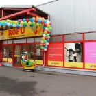 Unternehmen 1 Bild ROFU KINDERLAND WIESBADEN Spielwaren, Festartikel, Scherzartikel am Wiesbaden HE