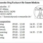 Unternehmen 1 Bild RÖNNECKE JÖRG FACHARZT FÜR INNERE MEDIZIN Ärzte am Altena NW