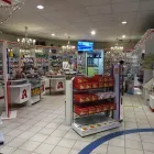 Unternehmen 7 Bild SCHINKEL APOTHEKE Gesundheitsdienste am Berlin BE